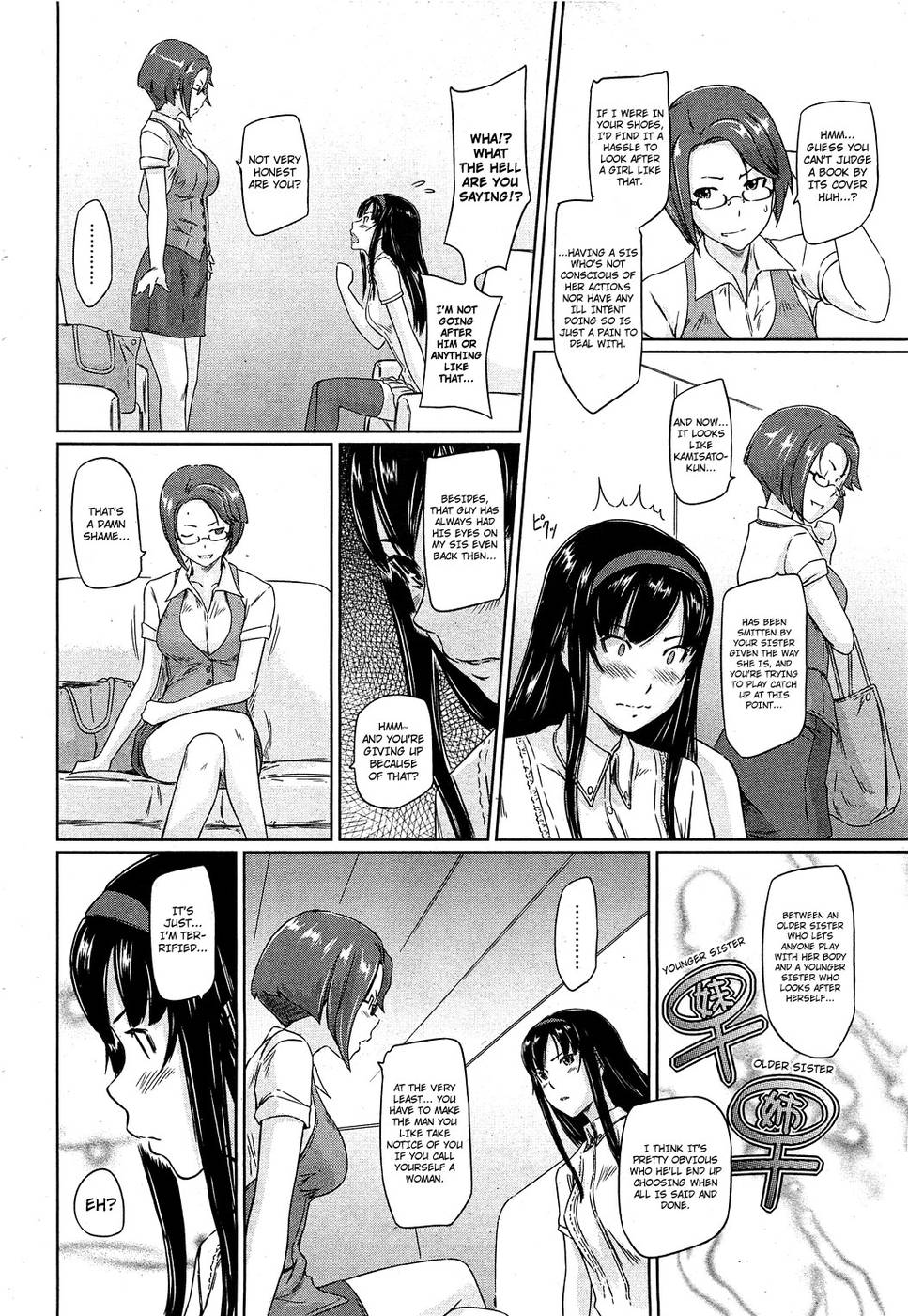 Welcome to Tokoharusou 3 - Kisaragi Gunma page 6 hentai porn comic manga doujin